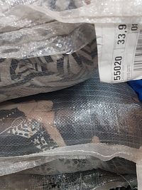 55020 Женские штаны Гавайи ЛЮКС, кг