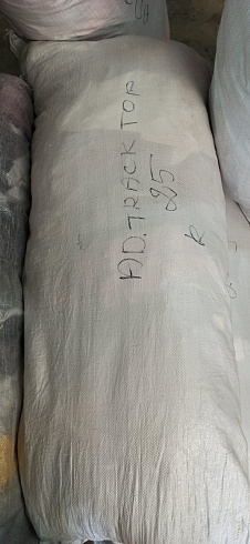 Секонд-хенд Секонд-хенд