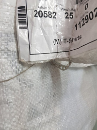 20582 Футболки мужские лето ЛЮКС, Дубай, кг