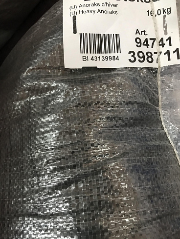 94741 Куртки м/ж  зима ЛЮКС Германия  