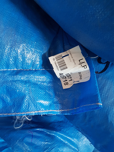 Сток и секонд-хенд оптом