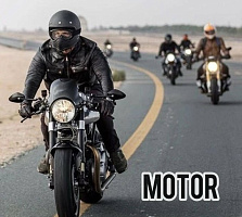 Motor Мотоодежда КРЕМ Голландия, кг Motor Мотоодежда КРЕМ Голландия, кг