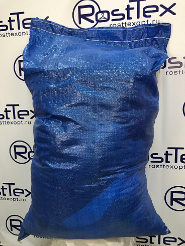 86501 Футболки м/ж КРЕМ, Германия кг 86501 Футболки м/ж КРЕМ, Германия кг