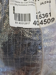 85361 Куртки экокожа м/ж КРЕМ Германия, кг