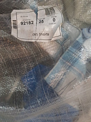 92182 Шорты муж ЛЮКС Дубай, кг